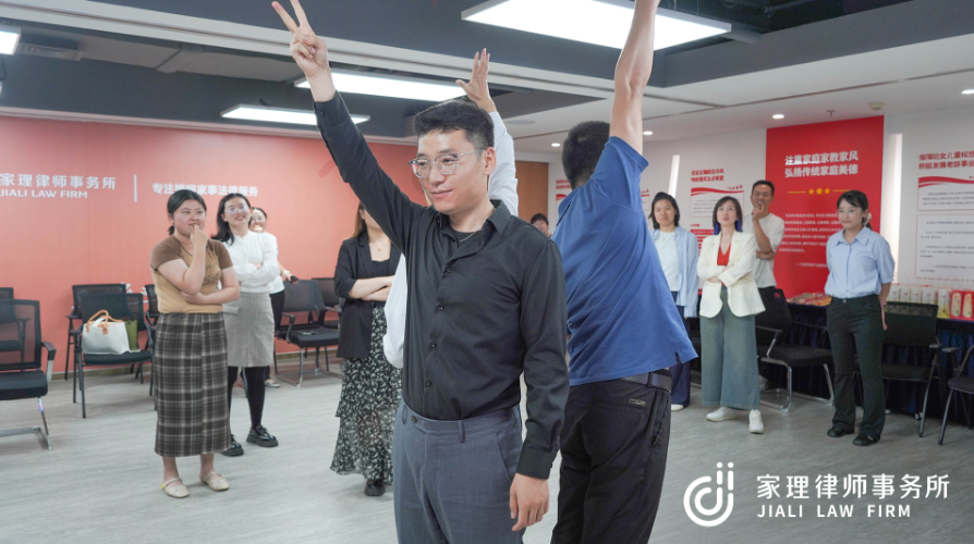 童心拾光·同創(chuàng)未來｜北京家理律師事務(wù)所8月文化日圓滿舉行